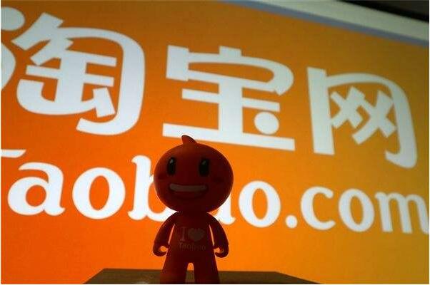 网上开店卖什么比较赚钱？新开网店卖什么好？
