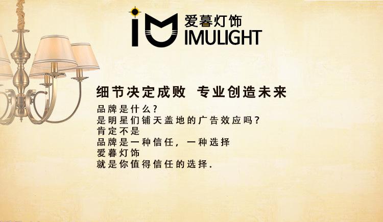 店铺宣言怎么写？写作要求是什么？