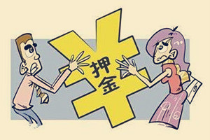 拼多多保证金怎么交？保证金一定要交吗？