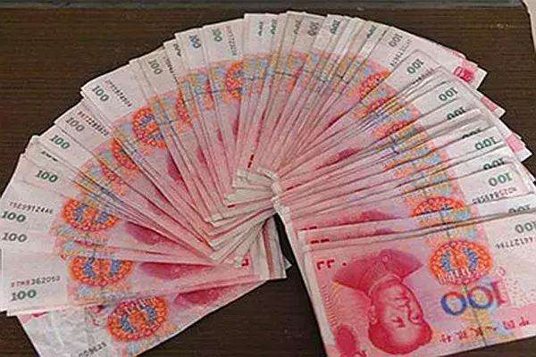 拼多多天天领现金最后都是1分怎么办？活动是真的么？