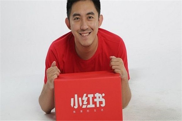 小红书话题笔记怎么发？如何进行文字编辑？