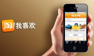 2017淘宝手机店铺装修教程