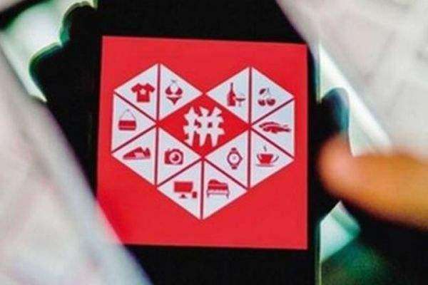 拼多多字太小怎么设置？可以自己调吗？