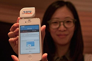 支付宝的商家服务在哪里？支付宝商家服务可以干嘛？
