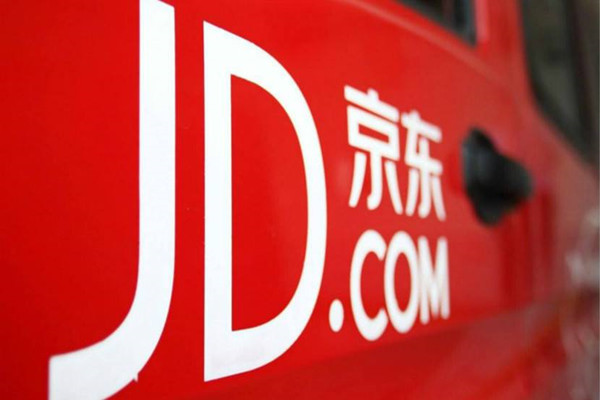 京东金融怎么提现？提现的方式是什么？