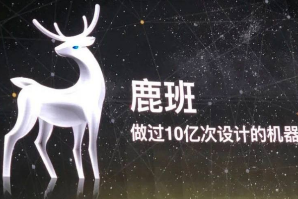 鹿班智能测图工具如何使用？智能测图工具使用指南