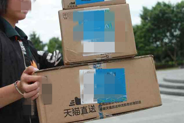 天猫直送当天能到吗？它的服务类型有哪些？