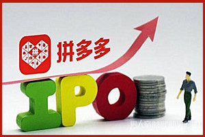 拼多多退货运费谁负担？退货拼多多商家不退款怎么办？