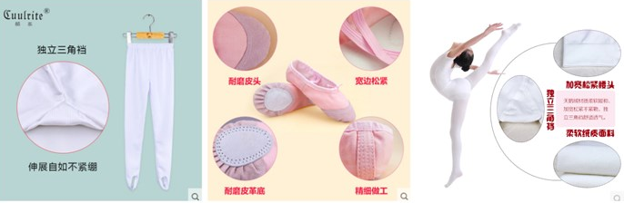高点击率宝贝主图怎么设计 高点击率宝贝主图怎么设计