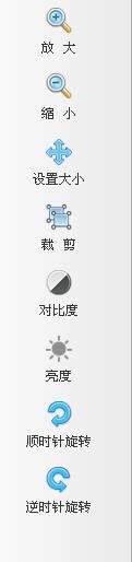 淘宝360度主图怎么做