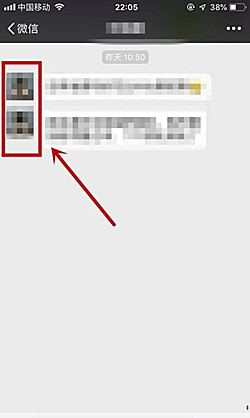 微信群聊怎么@所有人？群聊不见了怎么办？.jpg