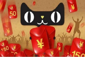 天猫导购员是干嘛的？如何做一名天猫导购员？
