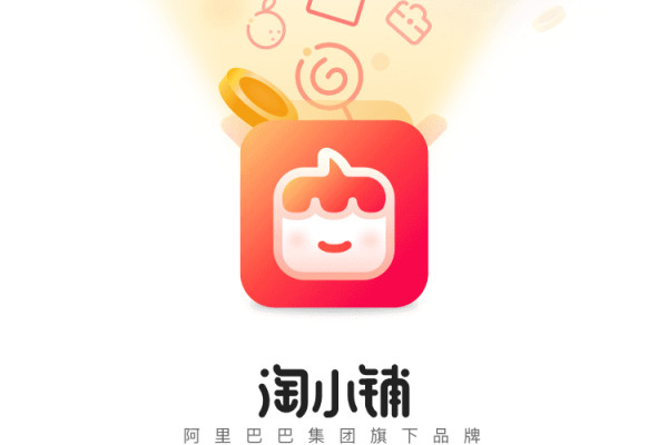 淘小铺店铺如何设置？店铺如何装修？
