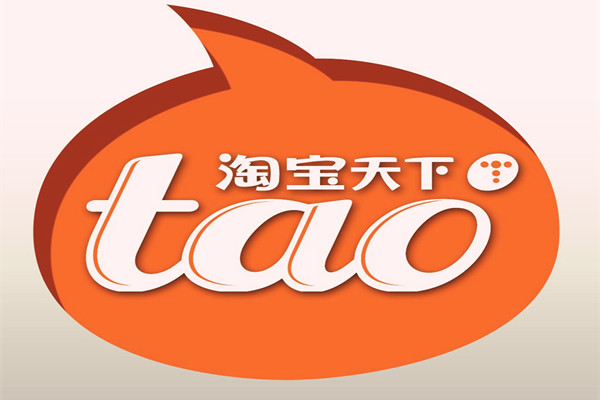 淘宝图片空间怎么清理？如何清理图片空间？