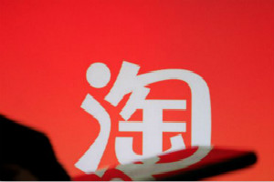花多少钱能到1000淘气值？提高淘气值有技巧吗？