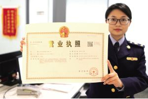 在京东开店需要营业执照吗？没有怎么开店？