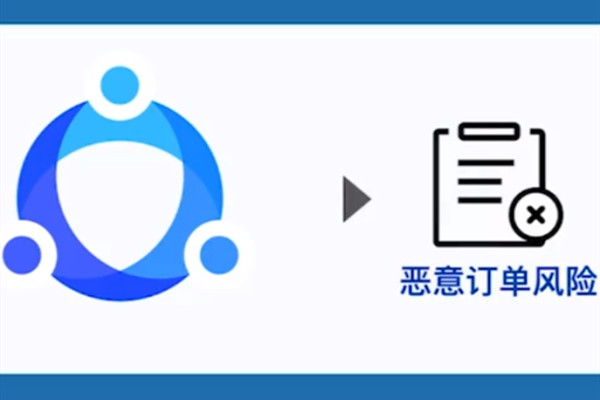 八卦盾淘宝在哪里开通？防控范围有哪些？