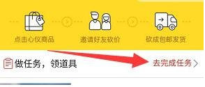 微信截图_2.png
