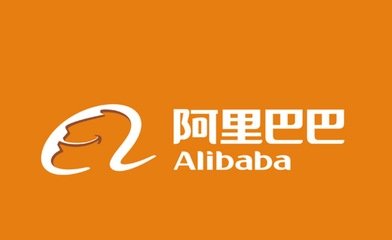阿里巴巴怎么推广产品？阿里巴巴推广费多少？