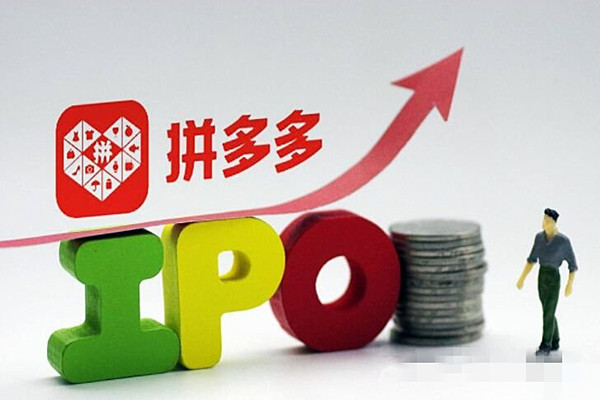 拼多多权重怎么提高？有哪几种方式？
