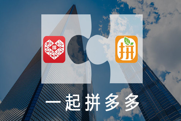 拼多多投入产出比是什么意思？投入产比有什么作用？