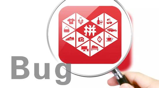 拼多多打单子怎么打？有哪些步骤用户须知？