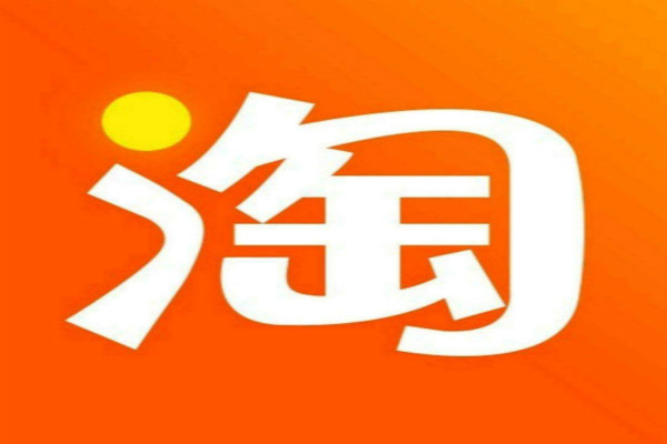 淘宝分享店在哪里看？怎么开淘宝店铺赚钱？