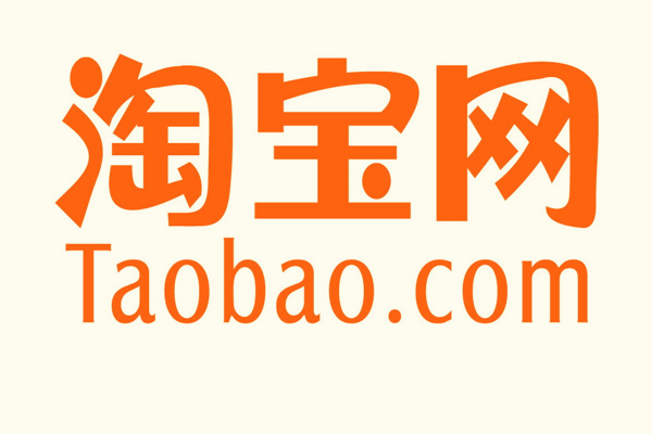 淘宝店宝贝越多越好吗？新店一般上多少款宝贝合适？