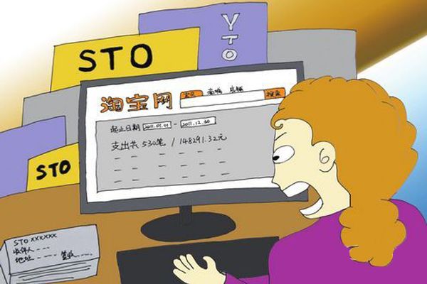 双11海选什么时候开始？海选如何报名？