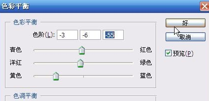 淘宝上传图片失真