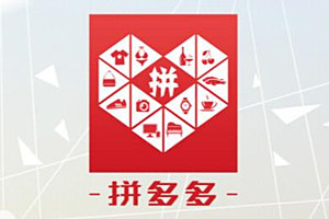 拼多多详情图尺寸多少？拼多多主图大小如何改？