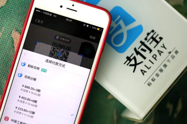 支付宝花呗怎么开通？如何提升支付宝花呗的额度？