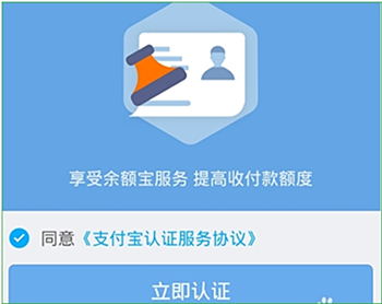 开淘小铺需要囤货吗？怎么在淘小铺开店？.png