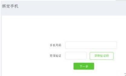 微选2.jpg