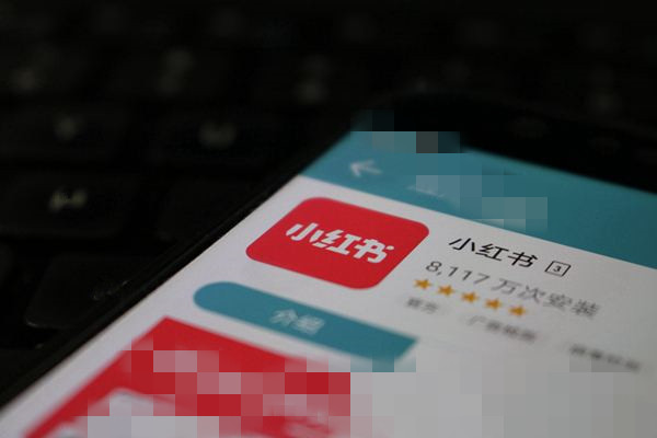 小红书别人笔记上的东西怎么买？购物的流程是什么？