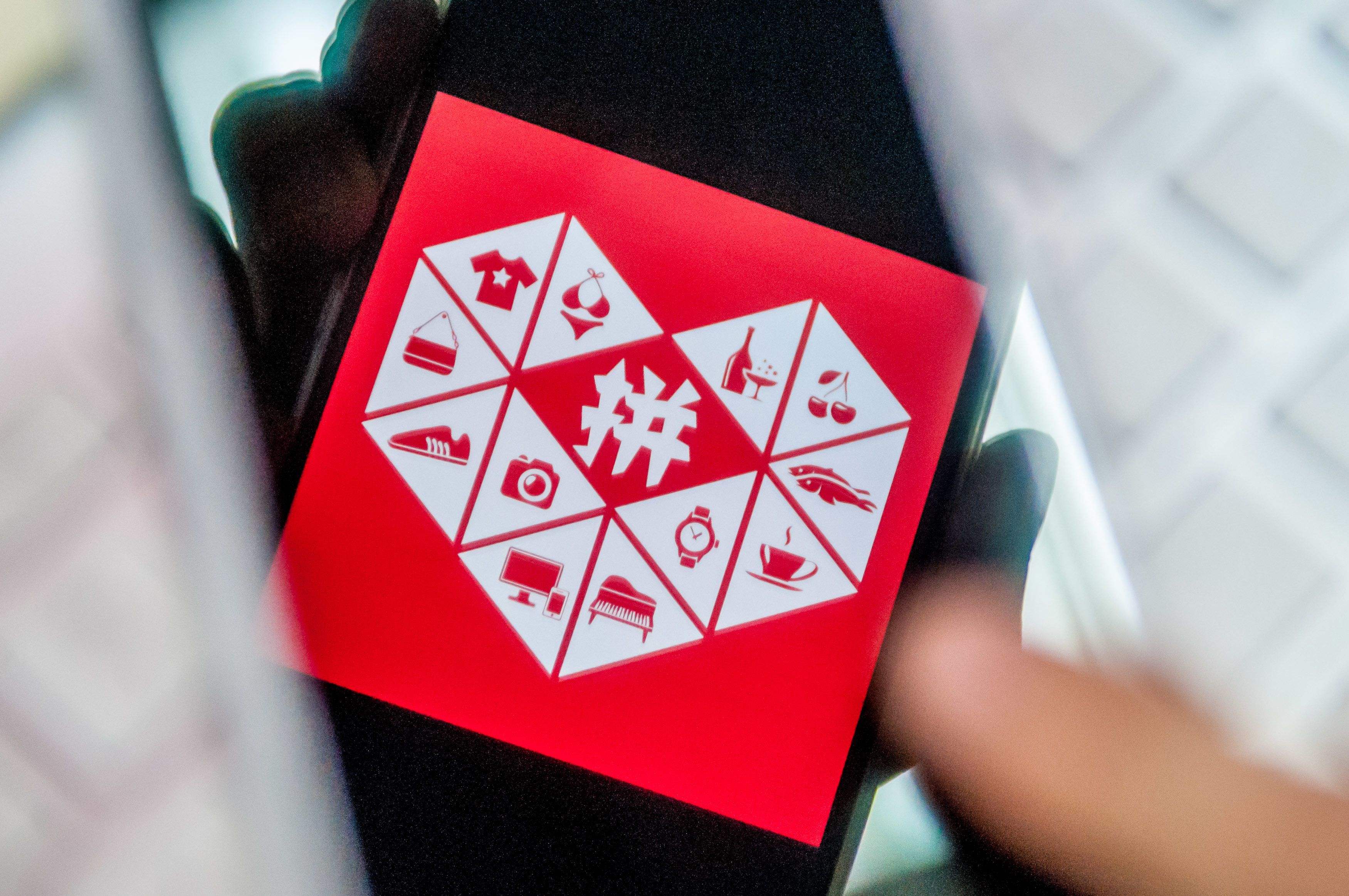 拼多多联盟怎么赚佣金？高佣联盟靠谱吗？
