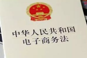 市场主体要不要登记?如何注册主体资格? 市场主体要不要登记?如何注册主体资格?