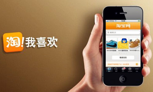 淘宝会员登录名怎么改？什么是淘宝会员名修改申请书？