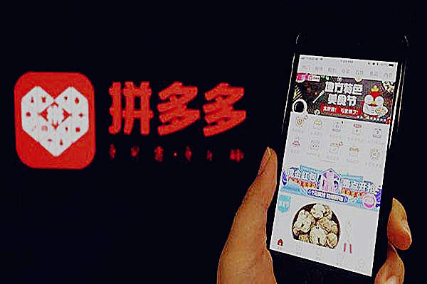 拼多多金猪赚大钱怎么删除好友？有什么办法？