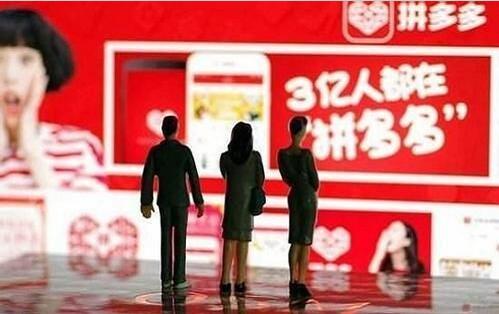 拼多多打单怎么授权？怎么申请电子面打单？