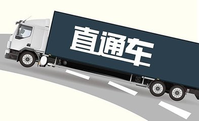 淘宝直通车图片优化 淘宝直通车图片优化