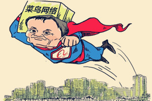 菜鸟物流是什么快递？加盟有哪些优势？