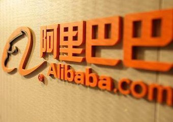 阿里巴巴怎么装修首页?