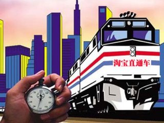 淘宝直通车图片要求有哪些? 淘宝直通车图片要求有哪些?