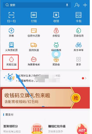 天猫双11购物津贴怎么领？怎样才能得到更多？