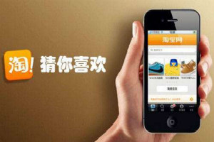 淘宝店铺怎么定价？有哪些定价技巧？