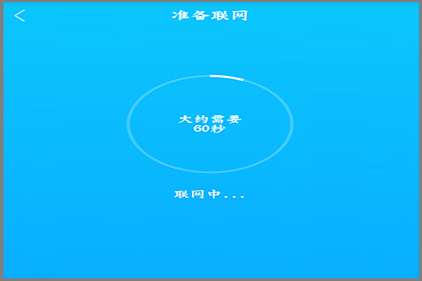 京东叮咚怎么样？如何使用呢？.png