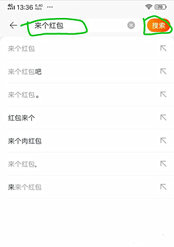 双11预售怎么享受购物津贴？双11购物津贴如何领取？.png