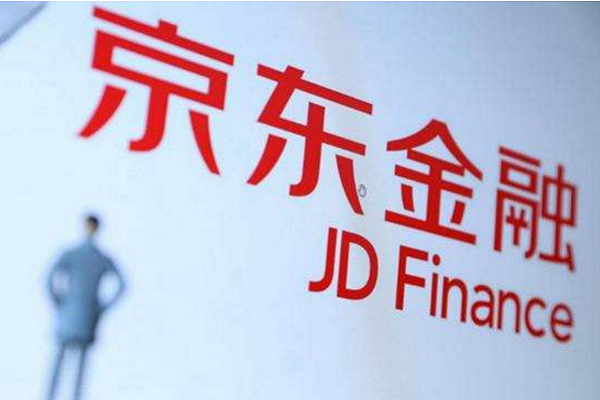 京东5万保证金可以退吗？京东保证金怎么退？