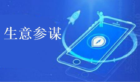 生意参谋怎么选款？可以选出潜力款吗？